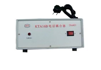KTA16B电话耦合器-阜新双源电子有限公司